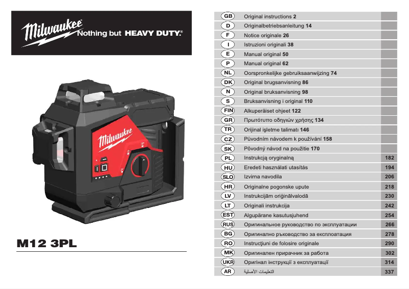 Página 1 del manual Manual de usuario Milwaukee M12 3PL