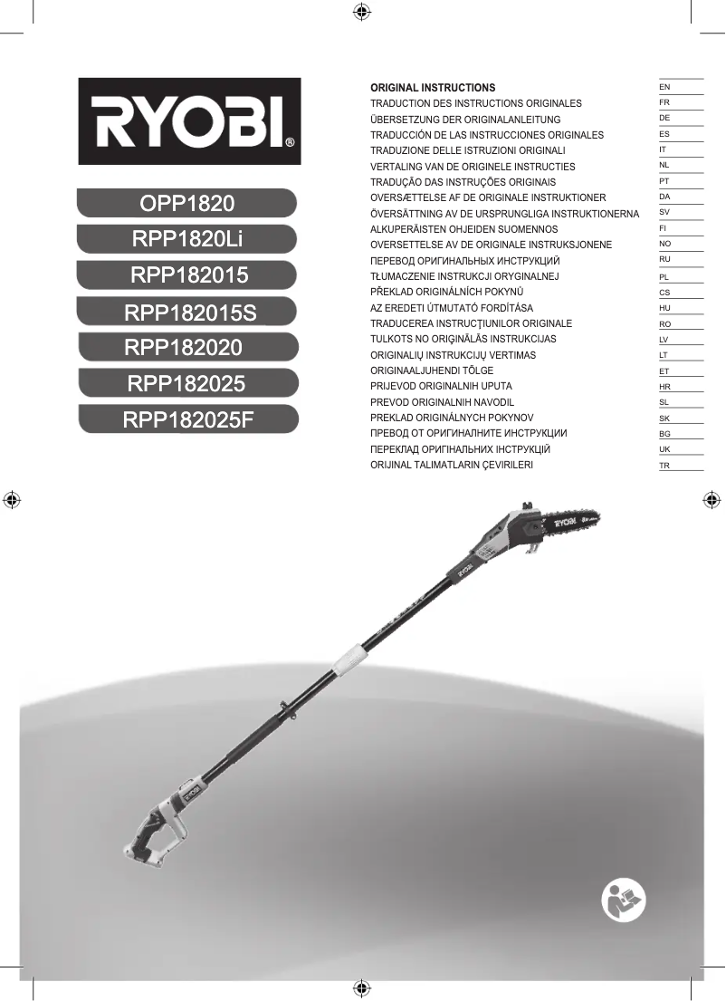 Imagen de la primera página del manual del dispositivo One+ RPP182015S