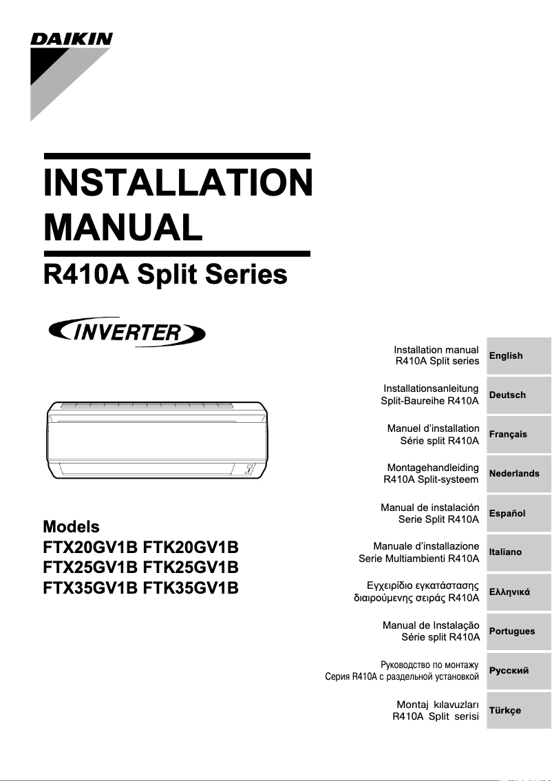 Imagen de la primera página del manual del dispositivo FTX25GV1B