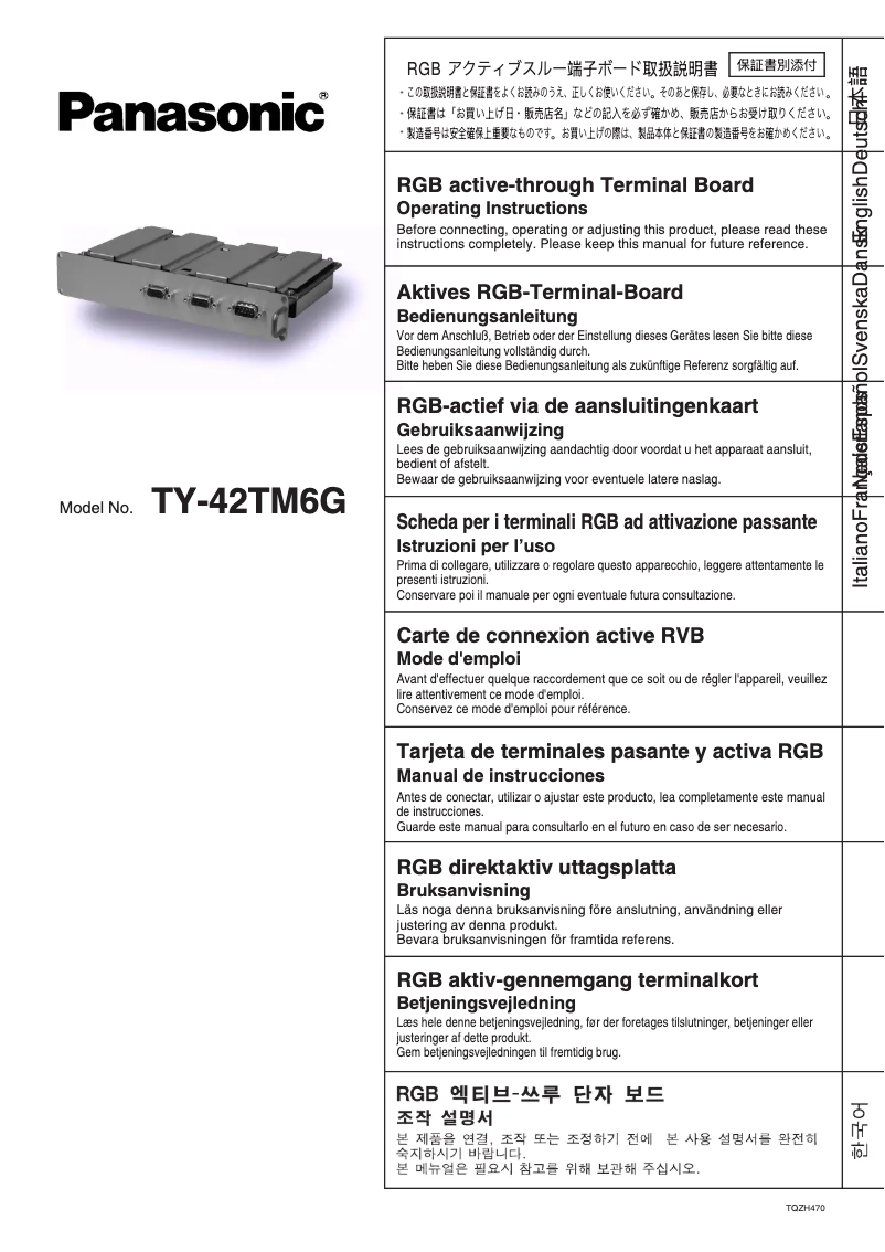 Imagen de la primera página del manual del dispositivo TY-42TM6G