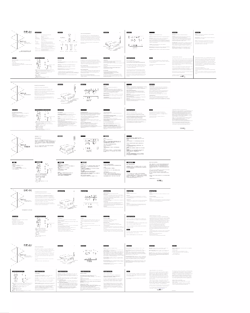 Imagen de la primera página del manual del dispositivo NEO U1