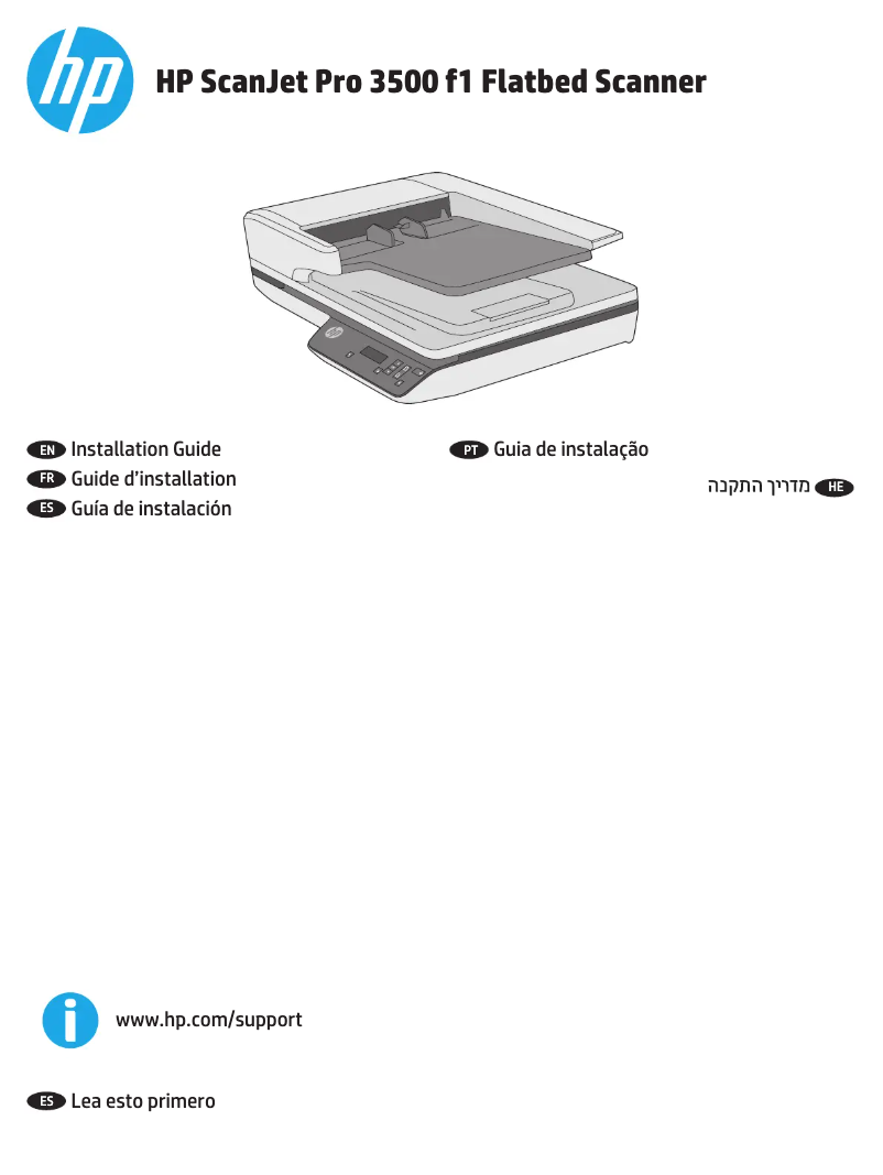 Página 1 del manual Guía de instalación HP ScanJet Pro 3500 f1