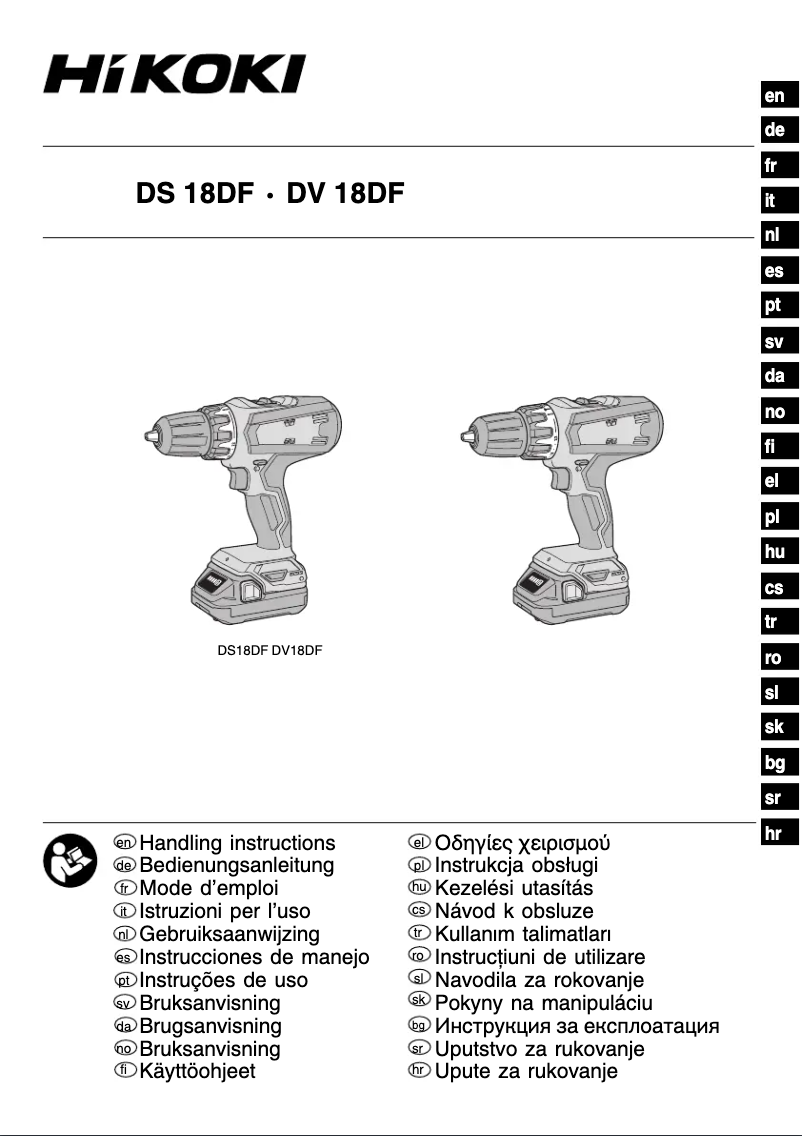 Imagen de la primera página del manual del dispositivo DS18DF