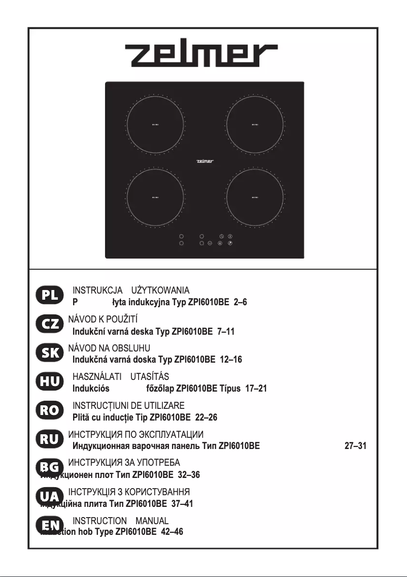 Página 1 del manual Manual de usuario Zelmer ZPI6010BE