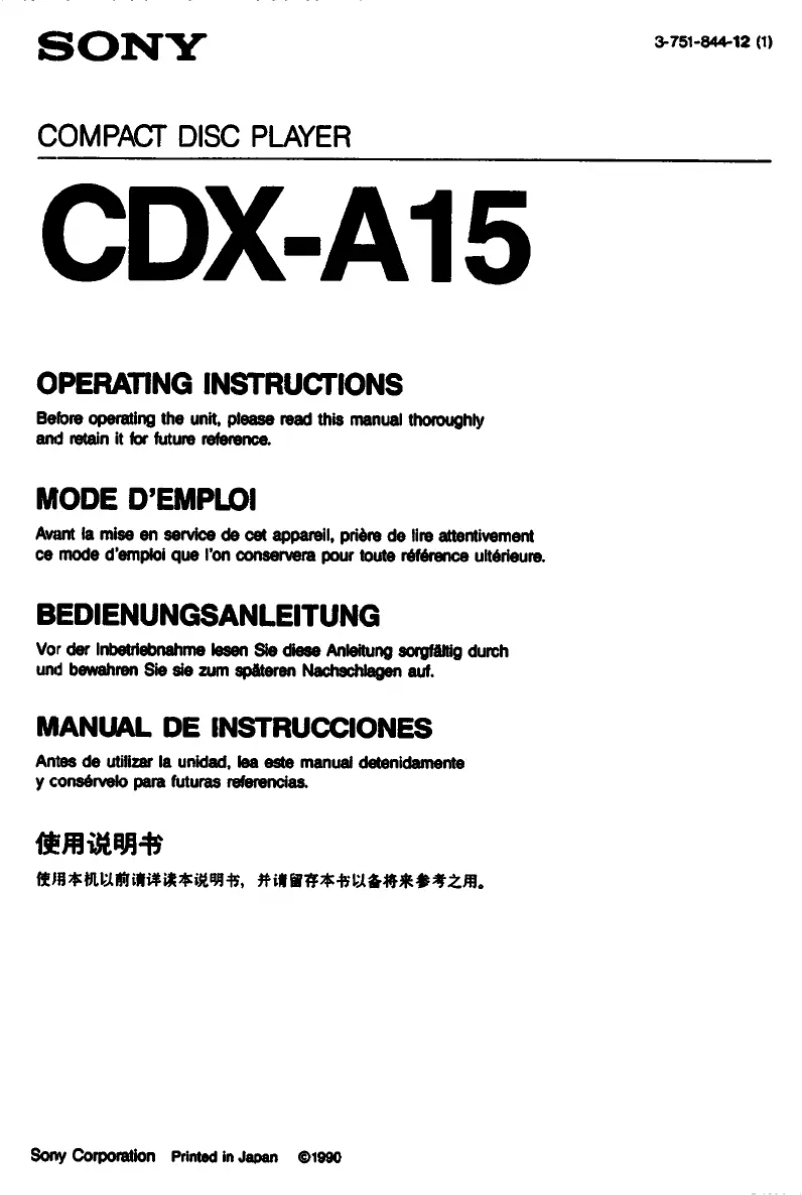 Imagen de la primera página del manual del dispositivo CDX-A15