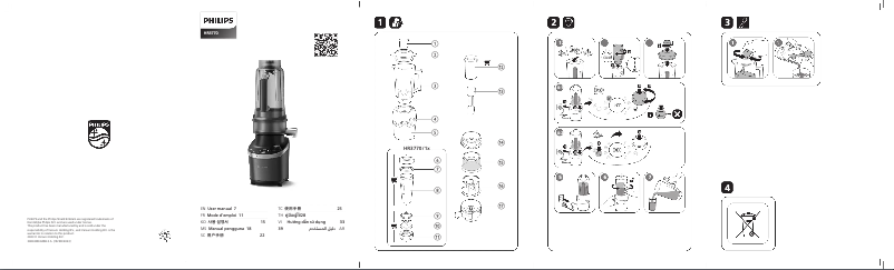 Imagen de la primera página del manual del dispositivo Flip & Juice HR3770