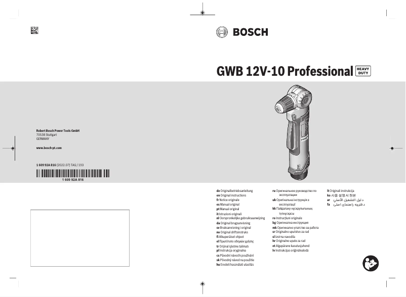 Imagen de la primera página del manual del dispositivo GWB 12V-10 Professional