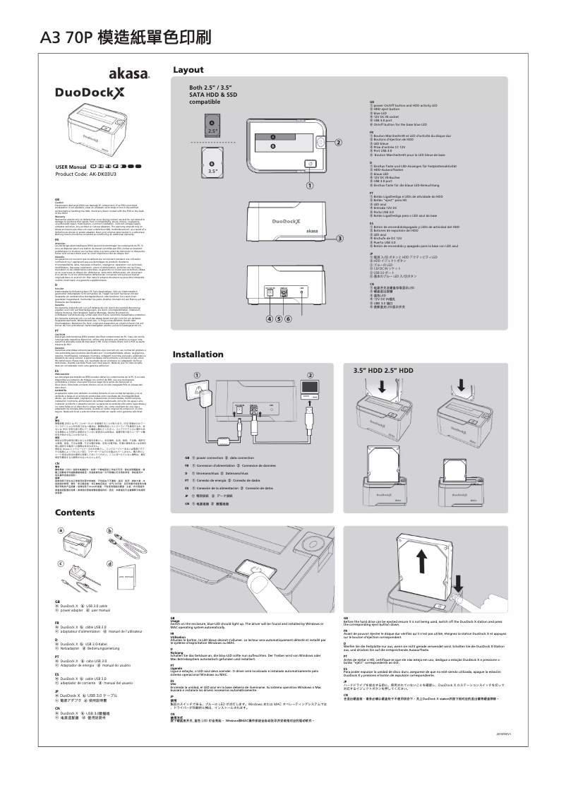 Página 1 del manual Manual de usuario Akasa DuoDock X