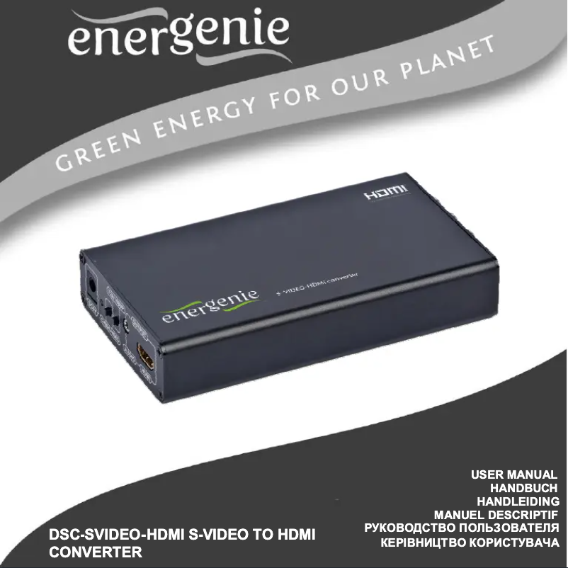 Imagen de la primera página del manual del dispositivo DSC-SVIDEO-HDMI