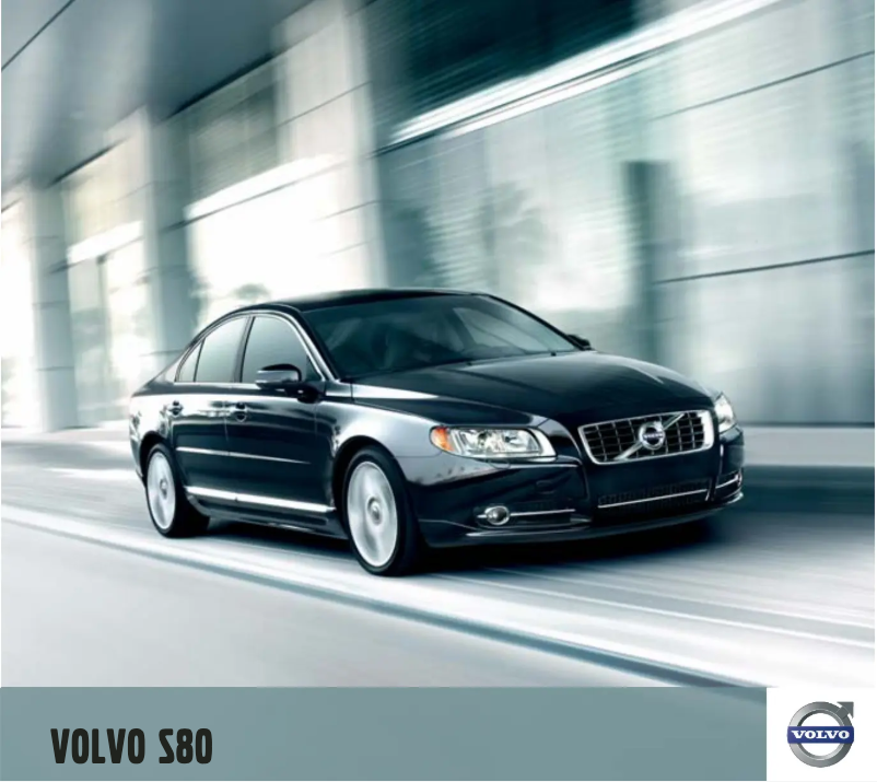 Página 1 del manual Folleto Volvo S80 (2012)