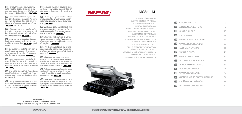 Imagen de la primera página del manual del dispositivo MGR-11M
