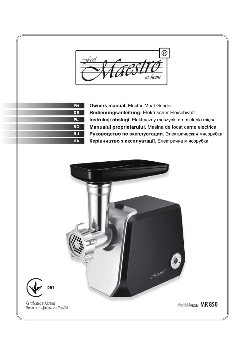 Imagen de la primera página del manual del dispositivo MR850