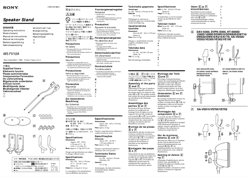 Imagen de la primera página del manual del dispositivo WS-FV10A