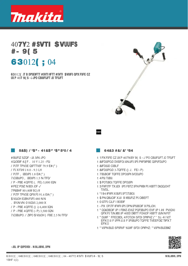 Imagen de la primera página del manual del dispositivo UR012G