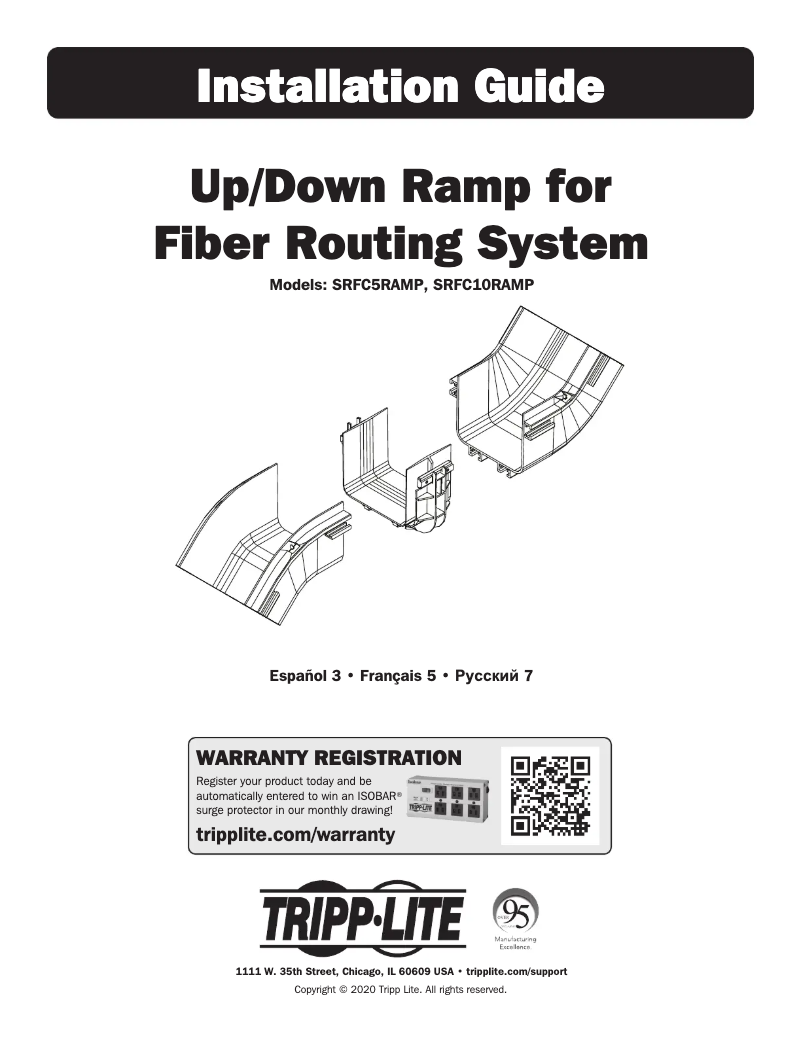 Imagen de la primera página del manual del dispositivo SmartRack SRFC5RAMP