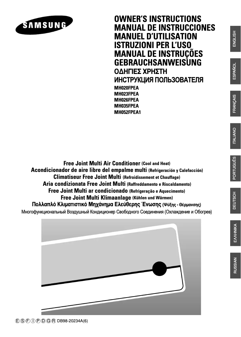 Imagen de la primera página del manual del dispositivo MH052FXEA2A