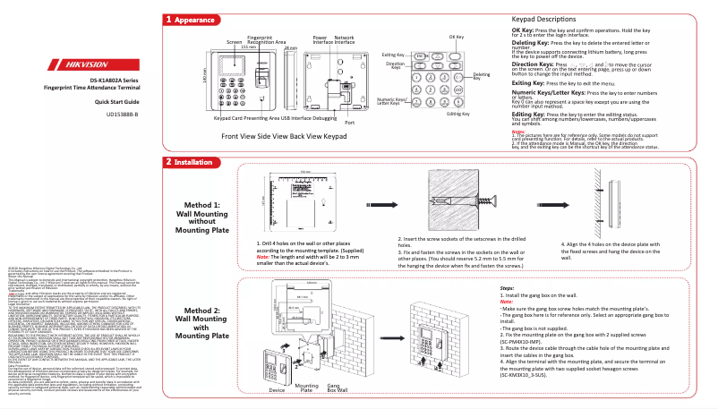 Página 1 del manual Guía de inicio rápido Hikvision DS-K1A802AF-B