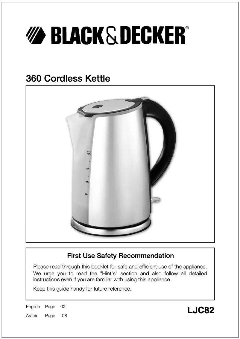 Imagen de la primera página del manual del dispositivo LJC82