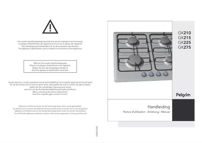 Imagen de la primera página del manual del dispositivo GK 225