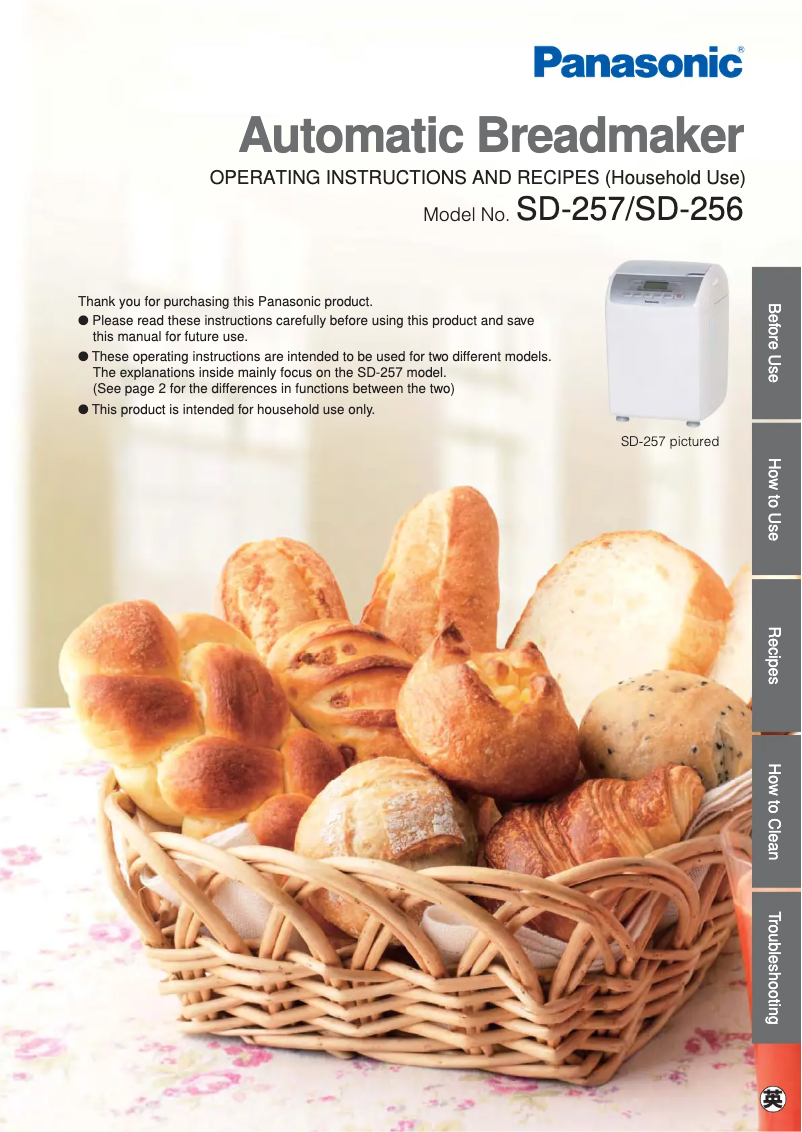 Página 1 del manual Manual de usuario Panasonic SD-257