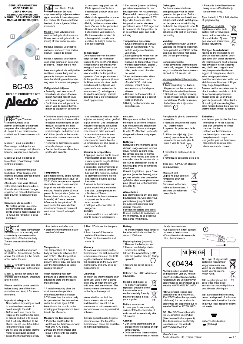 Imagen de la primera página del manual del dispositivo BC-03