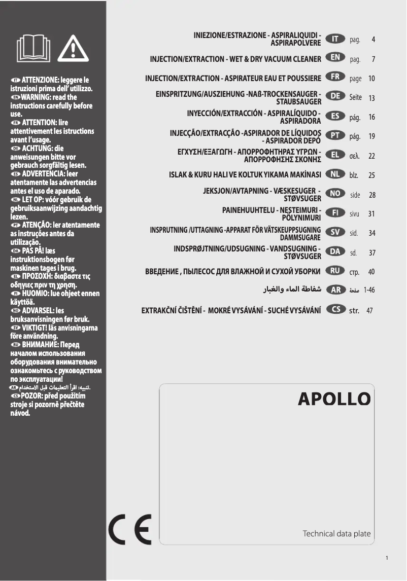 Imagen de la primera página del manual del dispositivo Apollo