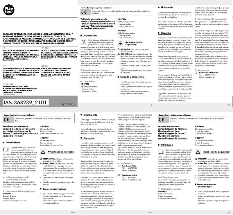 Imagen de la primera página del manual del dispositivo HG07406