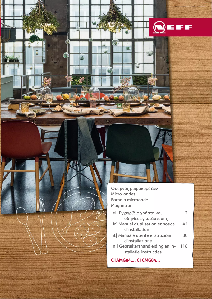 Imagen de la primera página del manual del dispositivo C1AMG84N0