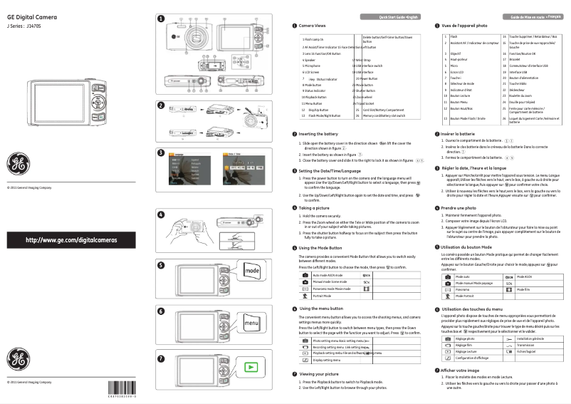 Imagen de la primera página del manual del dispositivo J1470S