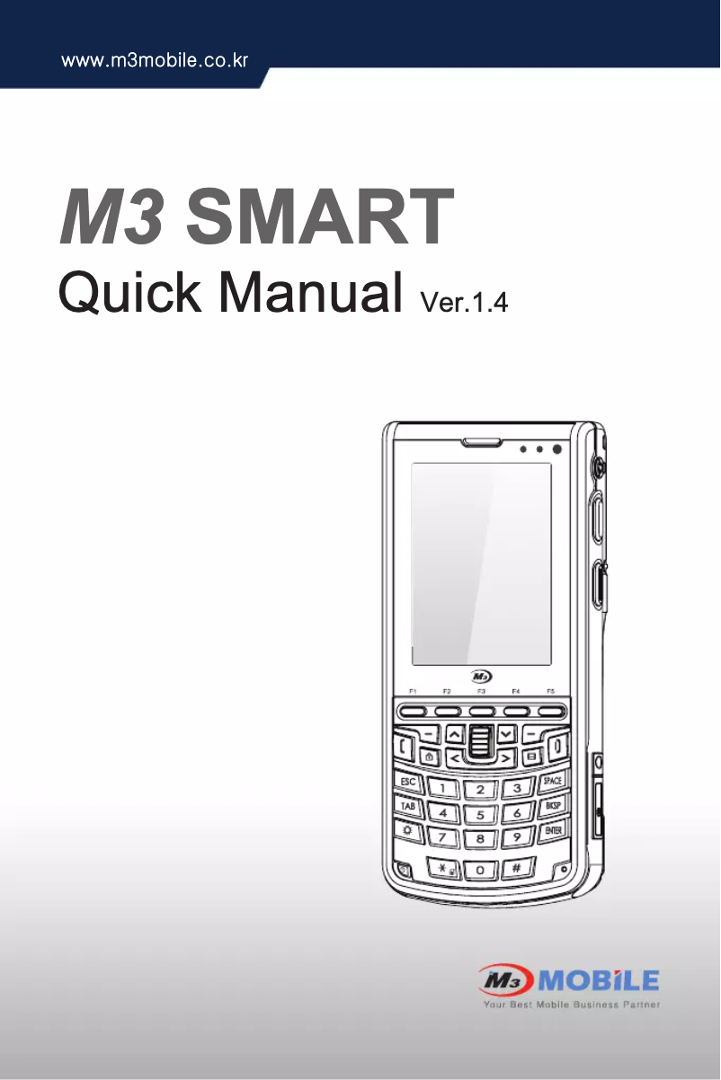 Imagen de la primera página del manual del dispositivo Smart