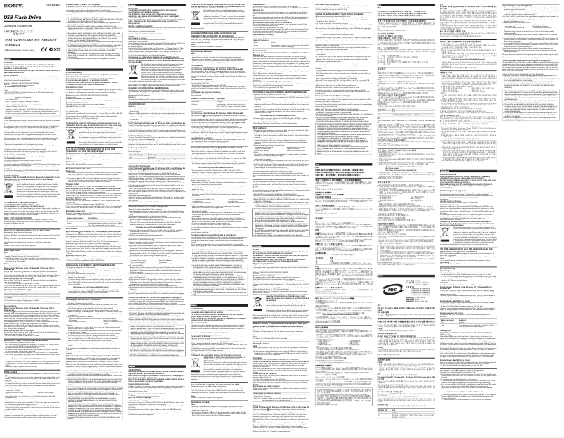 Imagen de la primera página del manual del dispositivo USM8GH