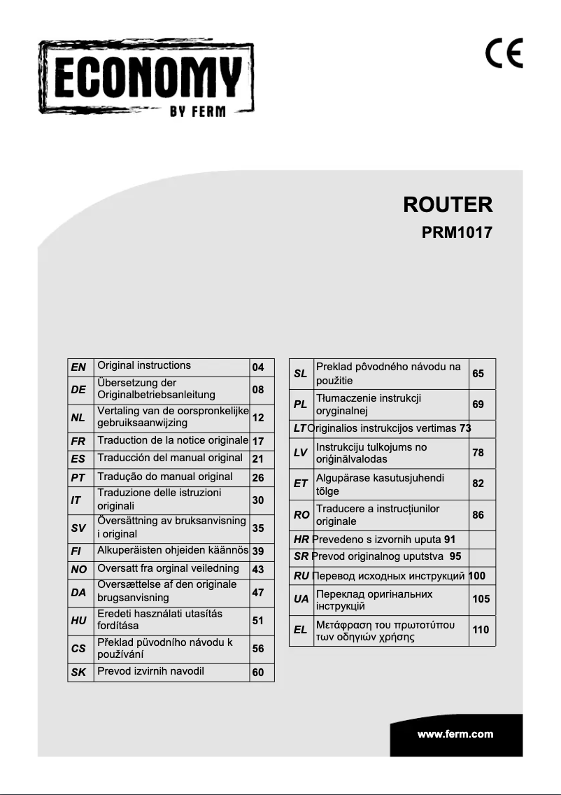 Imagen de la primera página del manual del dispositivo PRM1017