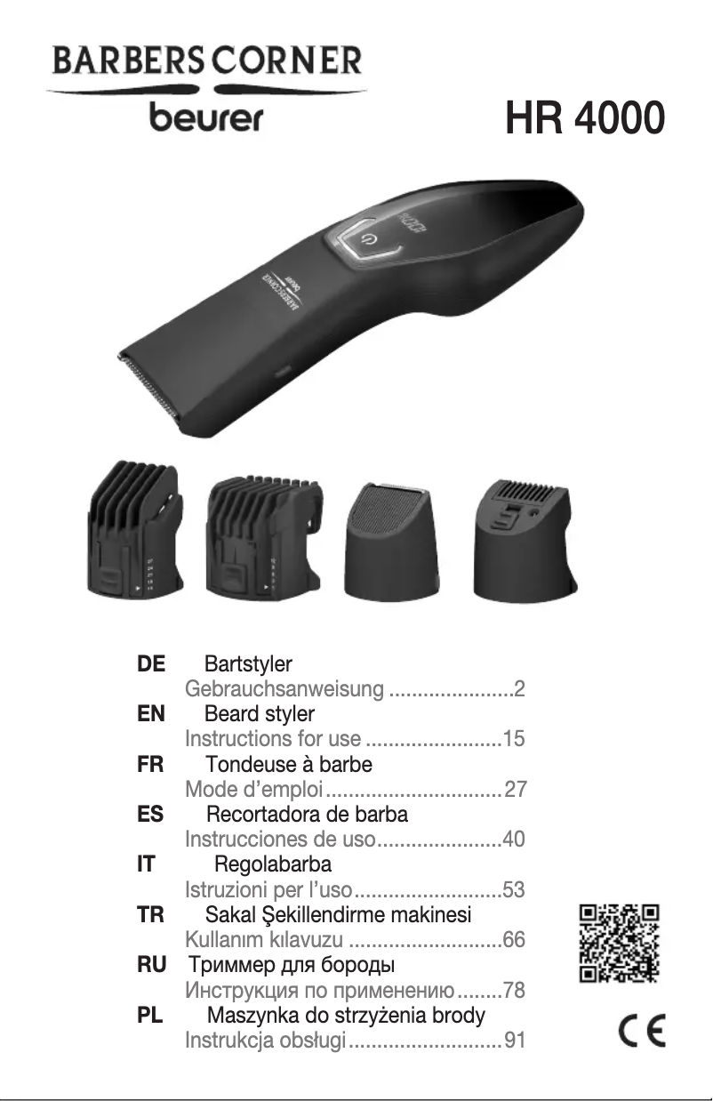 Imagen de la primera página del manual del dispositivo HR 4000 Fili