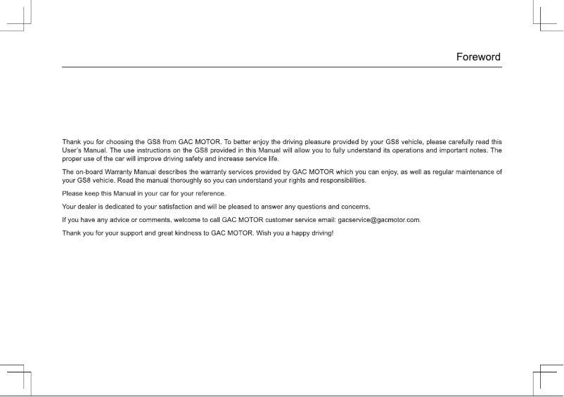 Imagen de la primera página del manual del dispositivo GS8