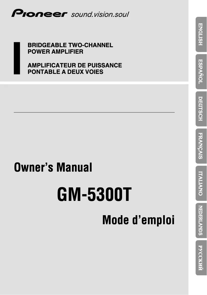 Imagen de la primera página del manual del dispositivo GM-5300T