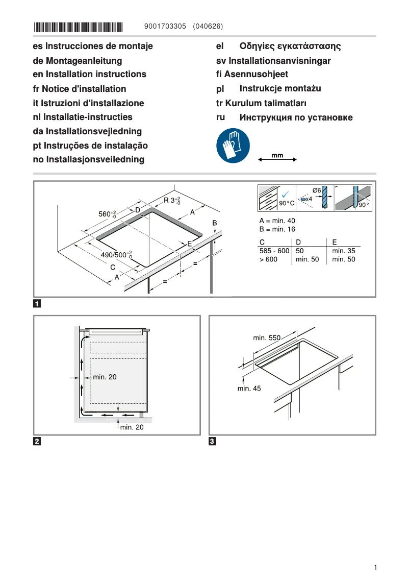 Imagen de la primera página del manual del dispositivo PVS631HB1E