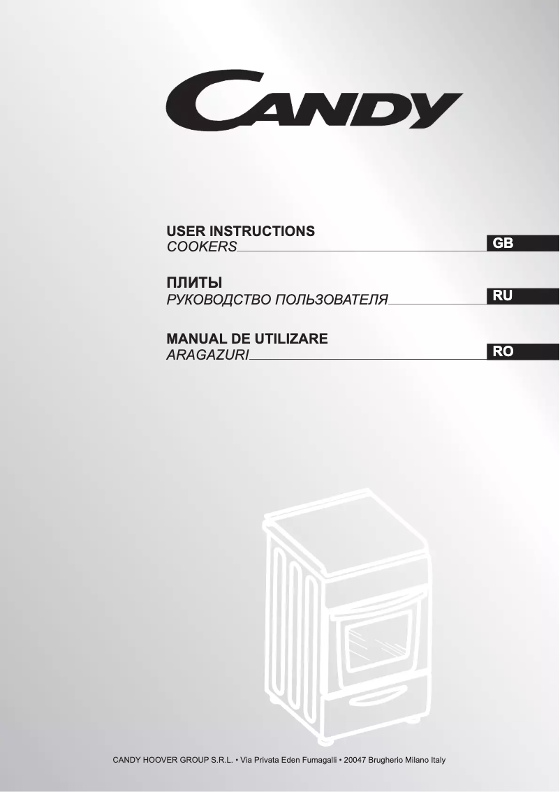 Imagen de la primera página del manual del dispositivo CCG5101SS/1