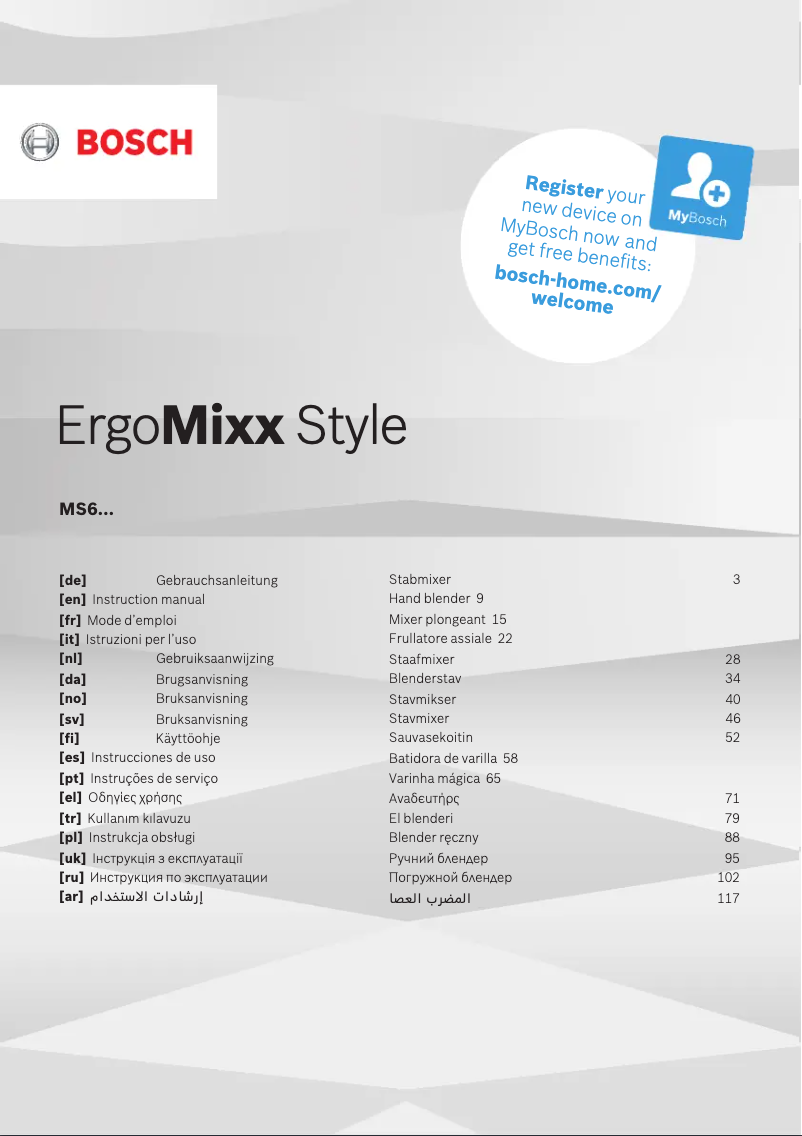 Página 1 del manual Manual de usuario Bosch ErgoMixx MS6CM4160