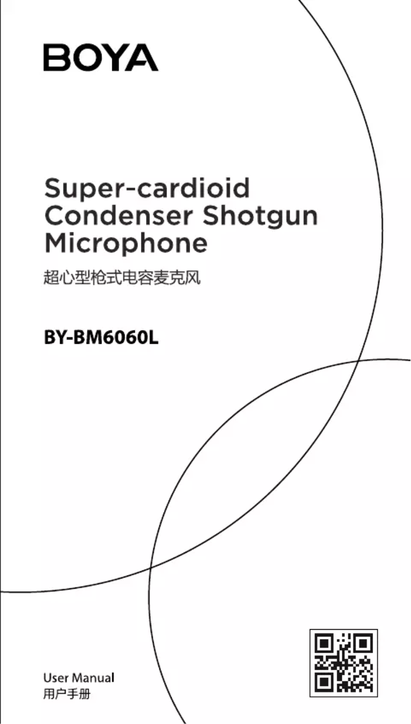 Imagen de la primera página del manual del dispositivo BY-BM6060L