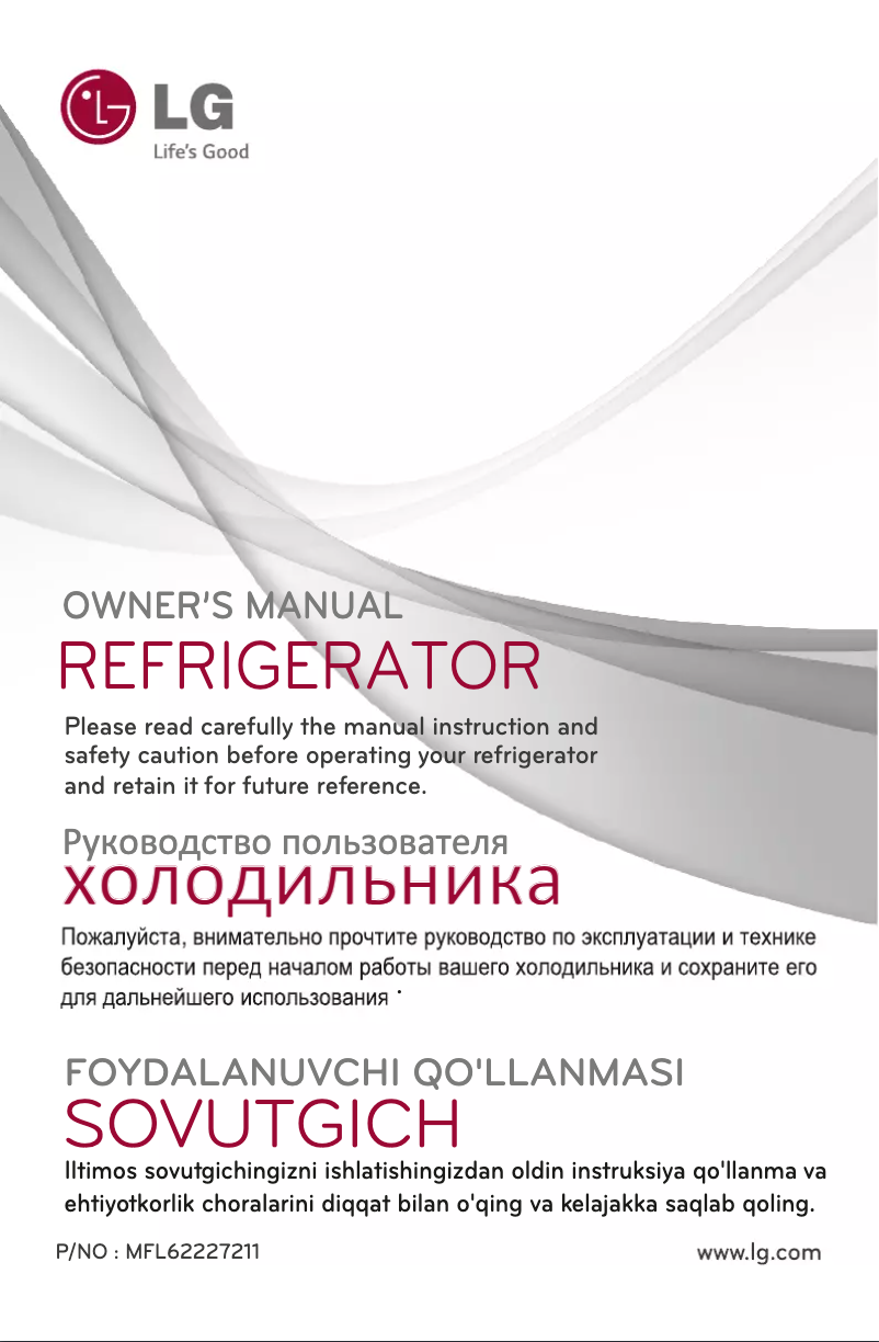 Imagen de la primera página del manual del dispositivo GL-M332RQML