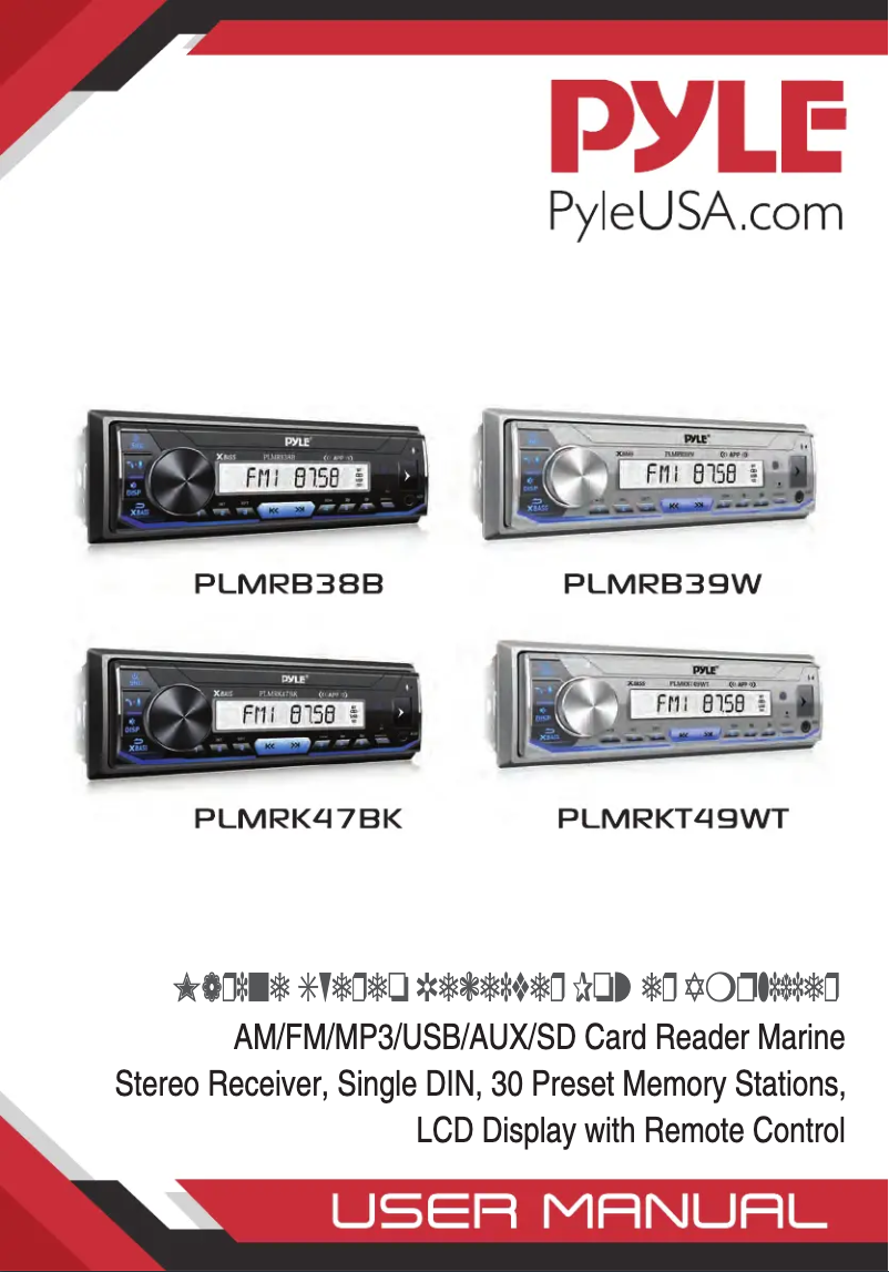 Página 1 del manual Manual de usuario Pyle PLMRKT49WT.5