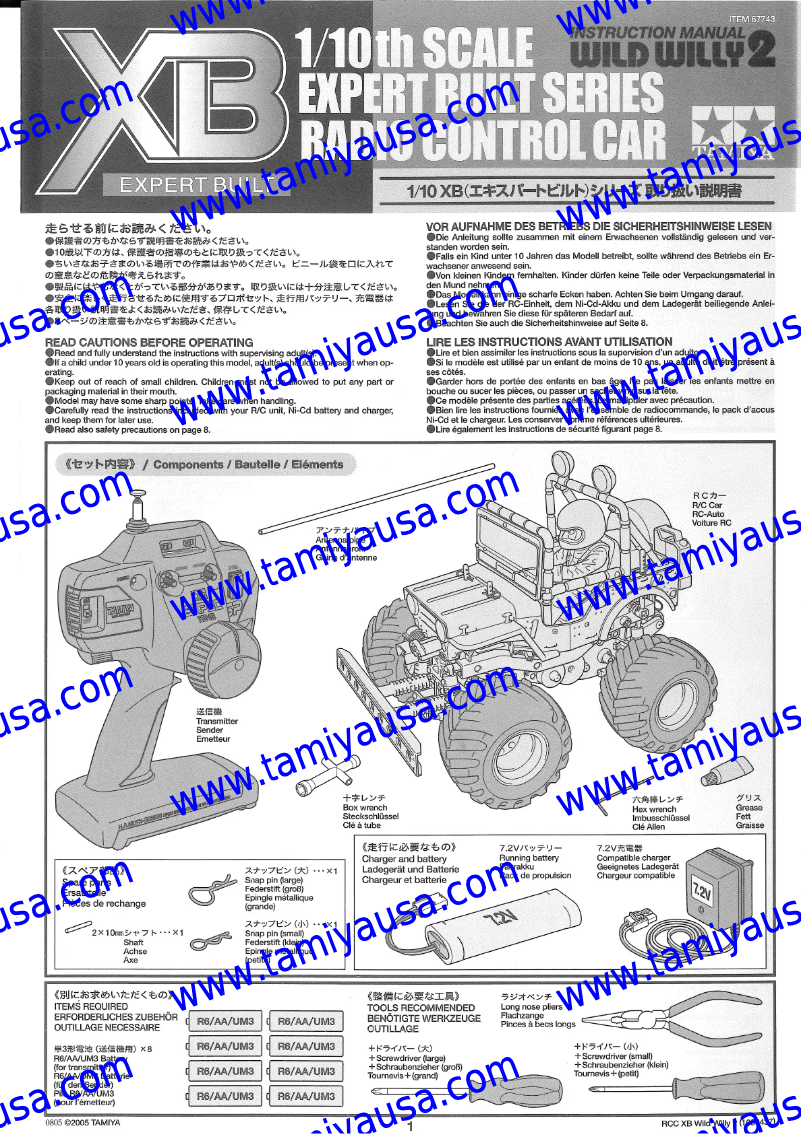 Página nº 1 - Manual de usuario Tamiya Wild Willy 2