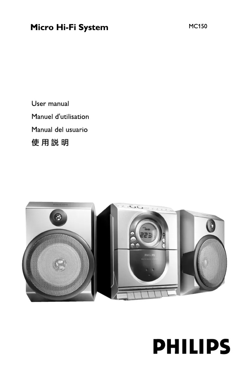 Imagen de la primera página del manual del dispositivo MC150