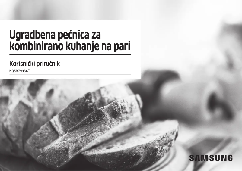 Imagen de la primera página del manual del dispositivo NQ5B7993AAK