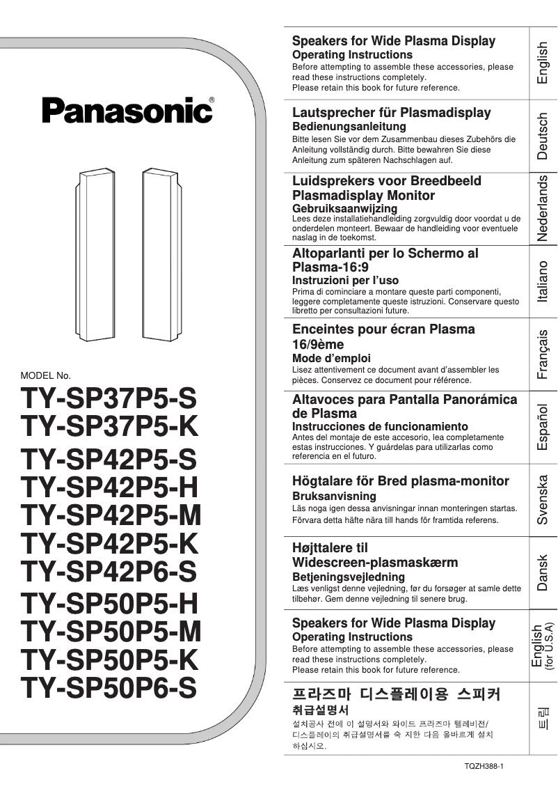 Página 1 del manual Manual de usuario Panasonic TY-SP42P5M