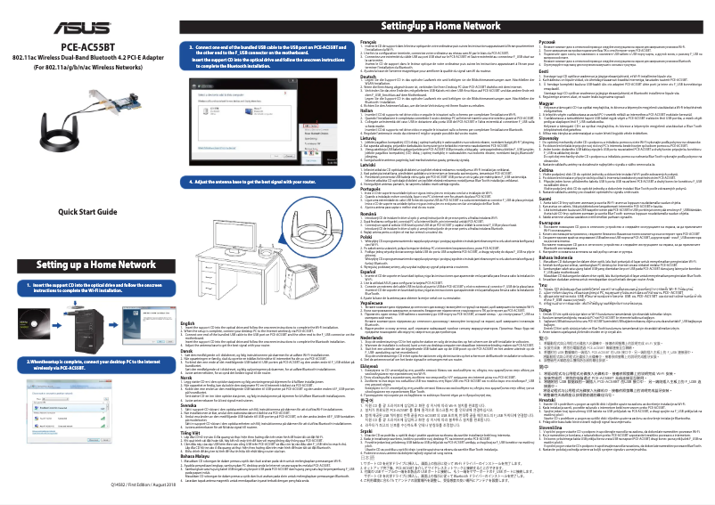 Página nº 1 - Manual de usuario Asus PCE-AC55BT