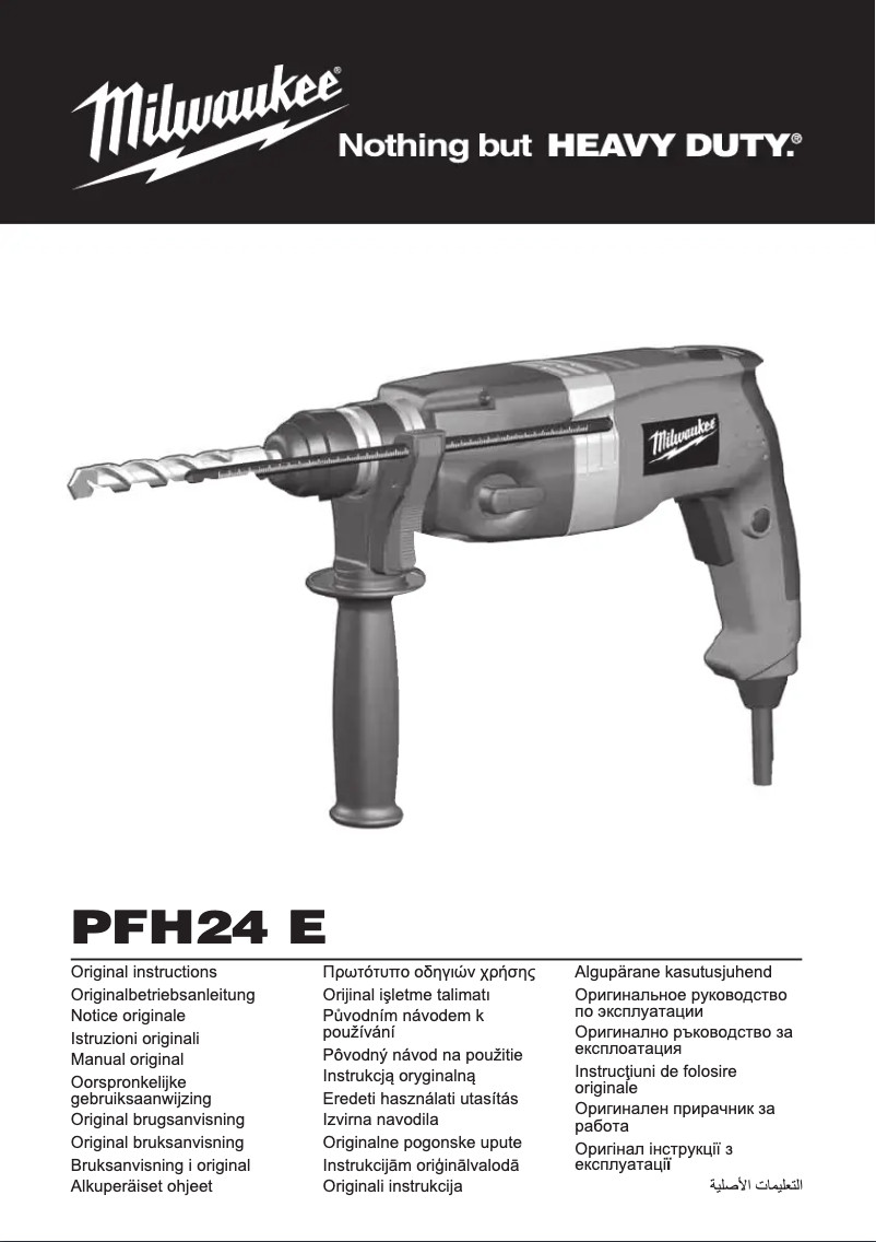 Página 1 del manual Manual de usuario Milwaukee PFH 24 E