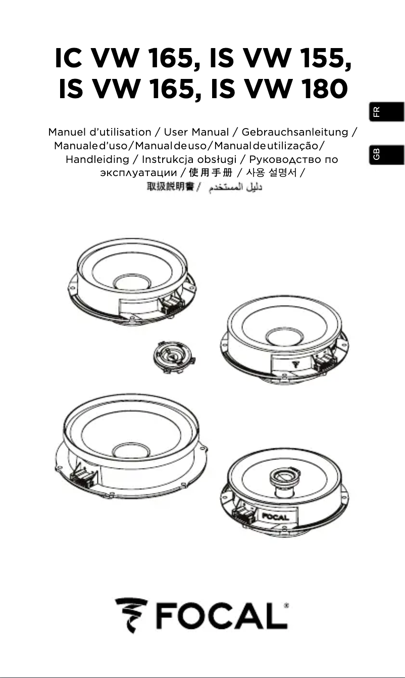 Página 1 del manual Manual de usuario Focal IS VW 155