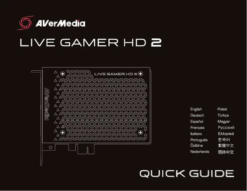 Página 1 del manual Manual de usuario AVerMedia Live Gamer HD 2