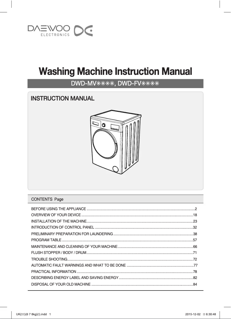 Imagen de la primera página del manual del dispositivo DWD-MV5811